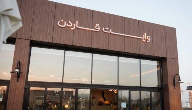 كافية وايت قادرن